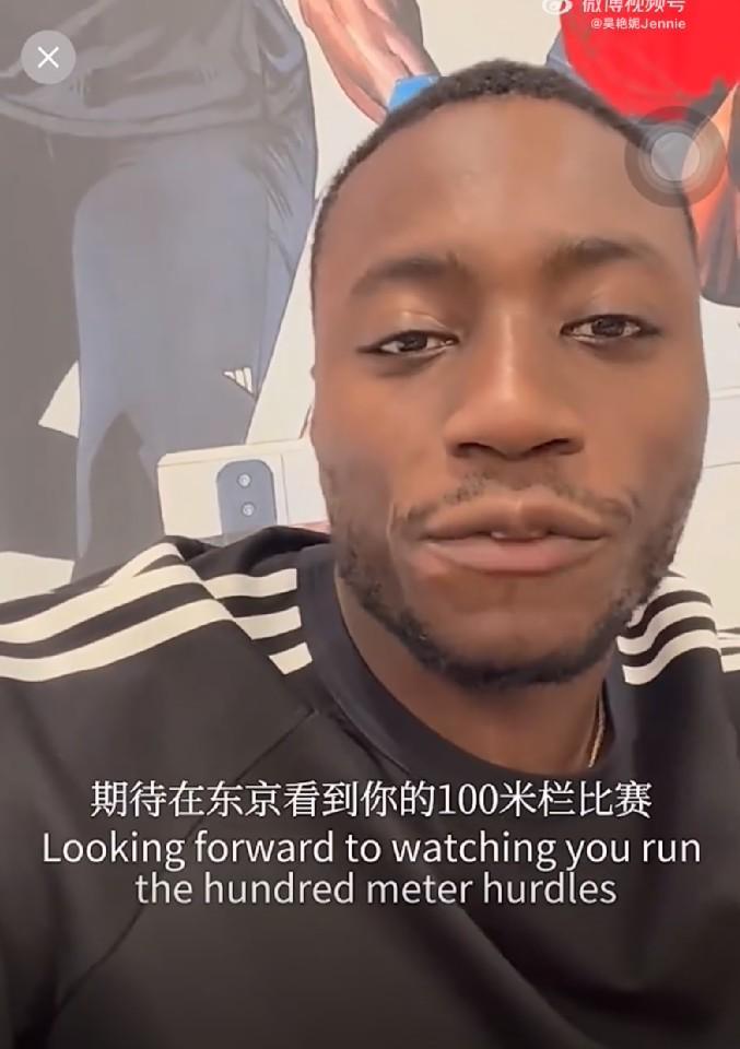 世界杯官方正版入口-霍洛威为吴艳妮加油：我知道你会拿全国纪录，继续变得强大