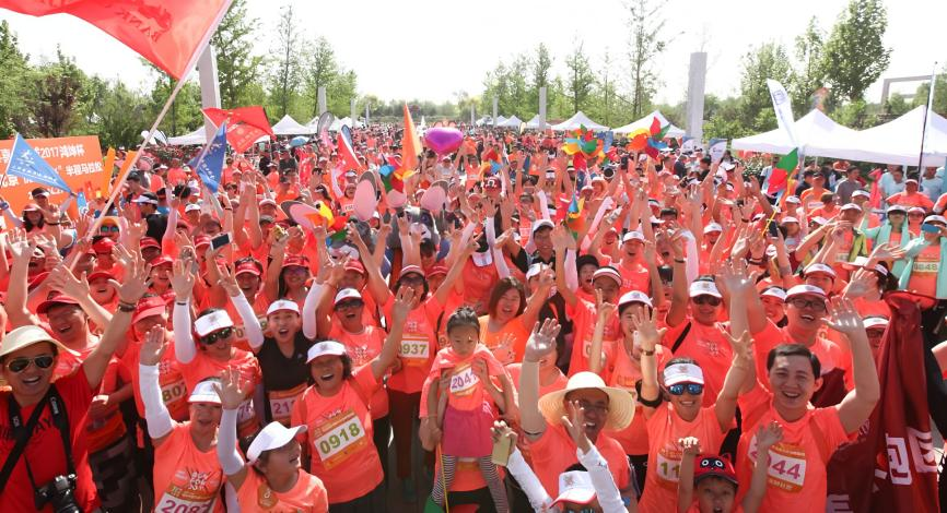 世界杯手机直播-重磅官宣｜2026北京花马正式定档，5月17日开跑！